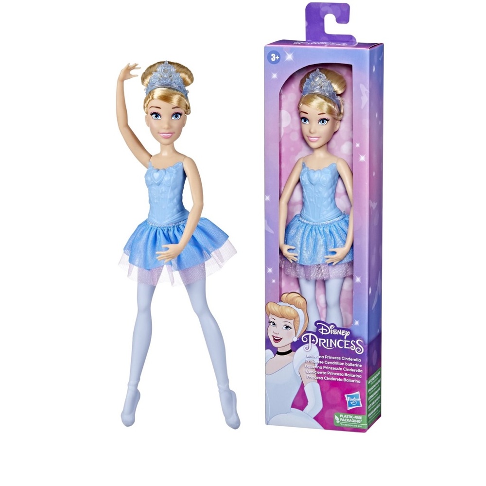 Disney Princess Cinderella Hasbro !